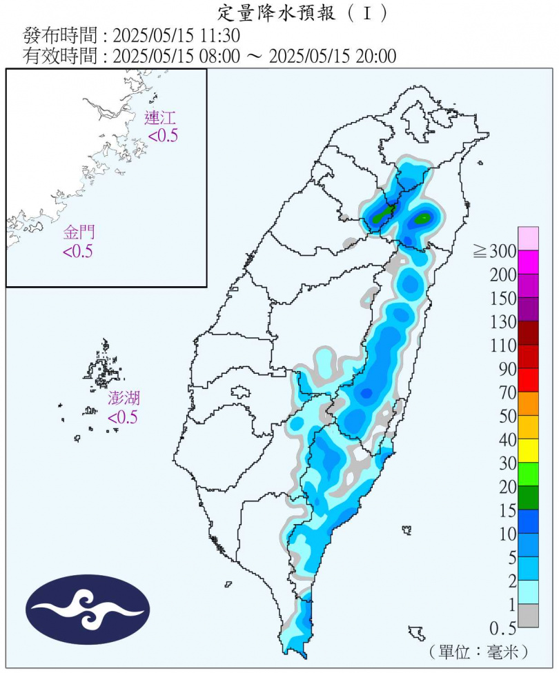 東半部地區及恆春半島仍有局部短暫陣雨的機會。（圖／翻攝自氣象署）