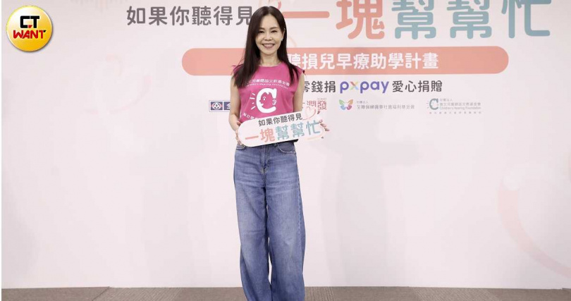 彭佳慧覺得耳朵不太舒服到醫院檢查。(圖/侯世駿攝)