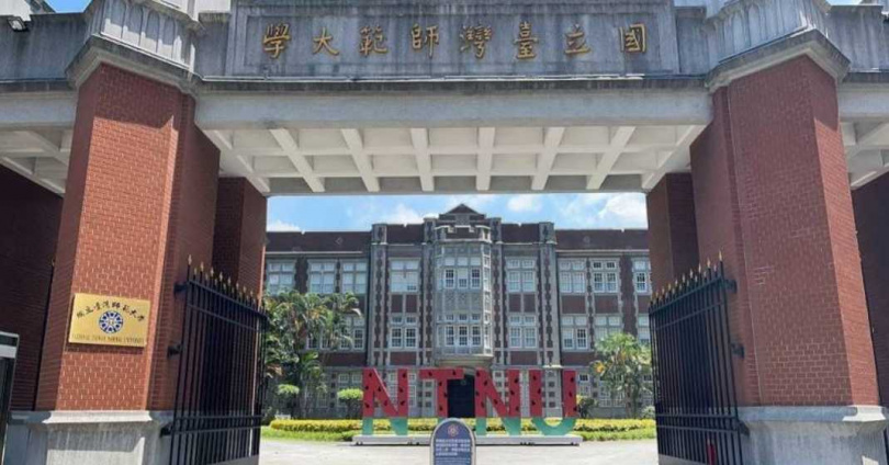 台師大驚爆女足被強迫抽血案，引發全民關切（圖／報系資料照）