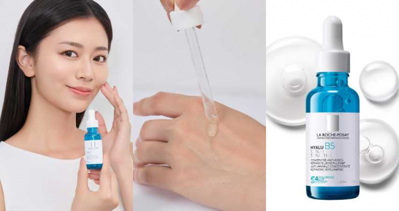 理膚寶水 極效B5彈潤超修復精華 30ml/1,840元、50ml/2,350元(圖/品牌提供)