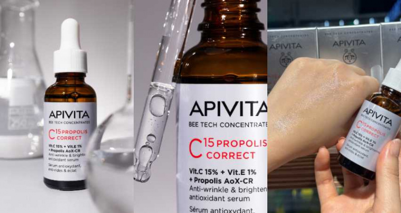 APIVITA 蜂能C15煥亮彈力精華 30ml1,880元(圖/廖怡婷 攝、品牌提供)