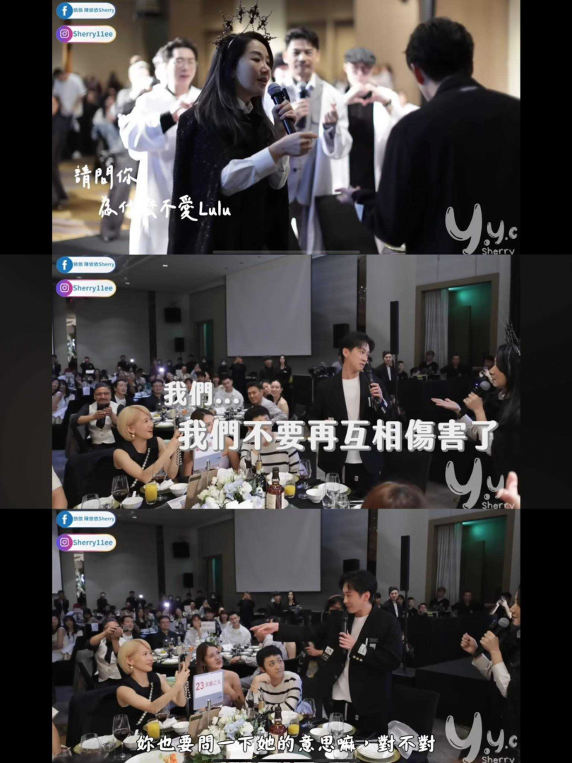 今年五月兩人在納豆婚禮上的畫面被翻出來。(圖/翻攝陳依依YT)