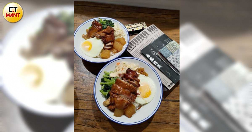 堅持用好料的港式快餐店「給給茶記」，招牌餐「黯然銷魂飯」晚來可點不到。168元／份。（圖／高靜玉攝）
