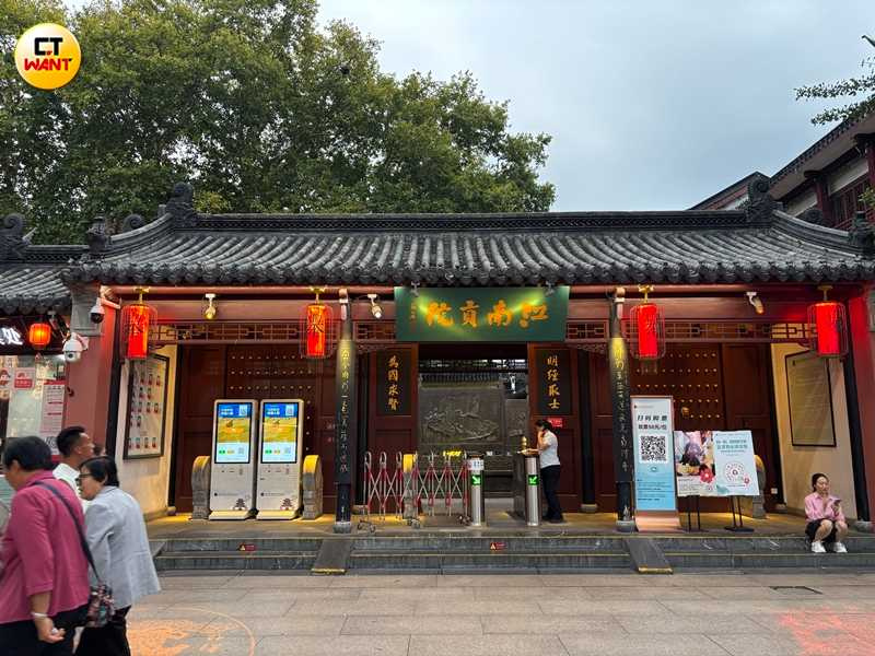 中國科舉博物館就在江南貢院的舊址上。（圖╱王若攝）