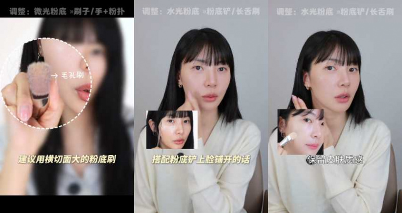 （圖／取自 haemin海敏 小紅書）