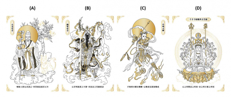 請於心中默想2026年想解惑的職場問題,並依直覺選擇卡牌。(圖/Disney+提供)