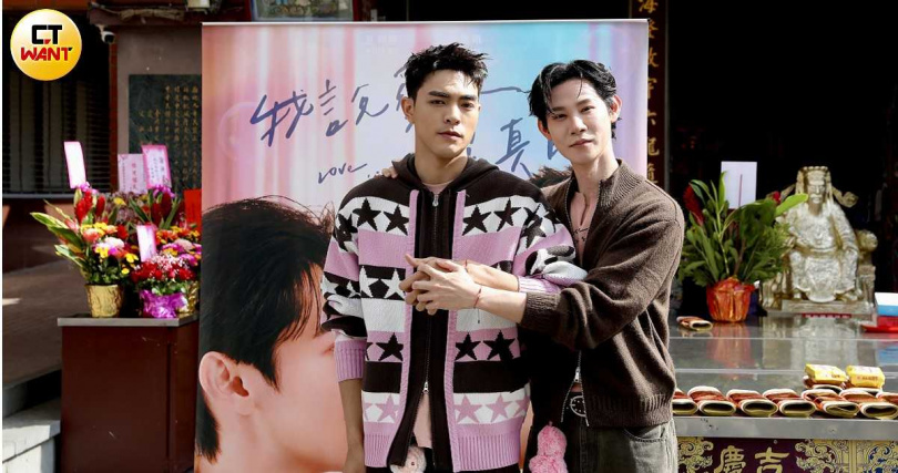 夏和熙與楊翹碩宣傳新戲《我說愛你是真的》。（圖／侯世駿攝）