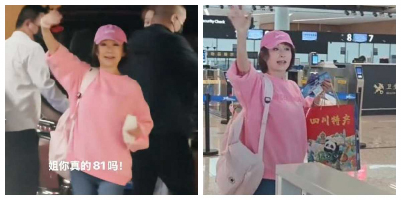 潘迎紫以輕鬆造型現身機場,與舞台形象形成對比。(圖/翻攝自微博)