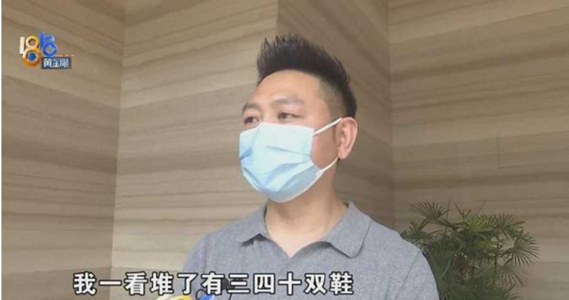 屋主表示,門口一度堆著三、四十雙鞋,進屋後才發現實際入住人數遠超合約規定。(圖/翻攝自杭州交通918)