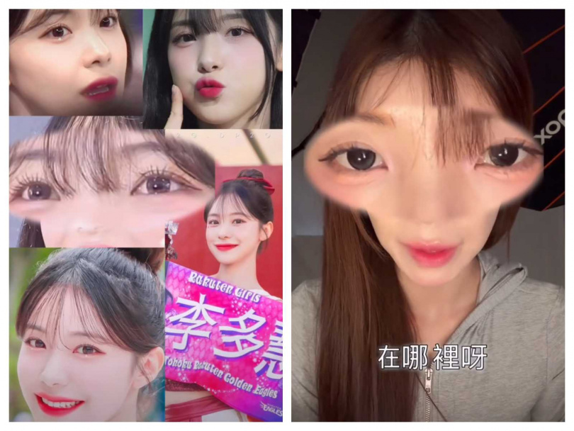 李多慧翻出2023年舊照對比,當時雙眼皮摺痕明顯比現在深。