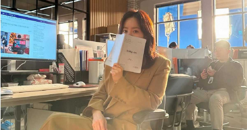 （圖／韓志旼IG）