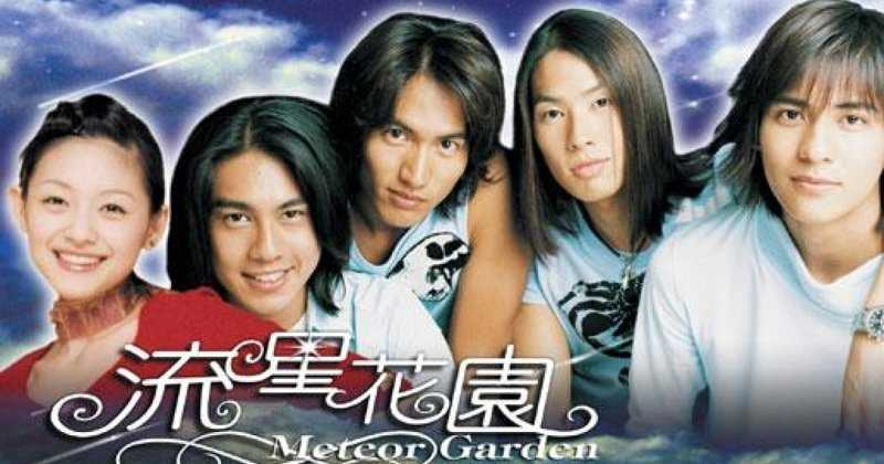 大S（左）主演的《流星花園》爆紅亞洲。（圖／翻攝網路）