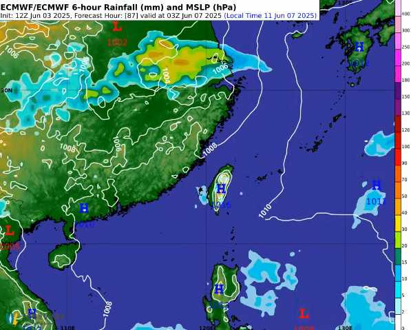 是否生成颱風仍有待觀察。（圖／翻攝自天氣職人-吳聖宇臉書）
