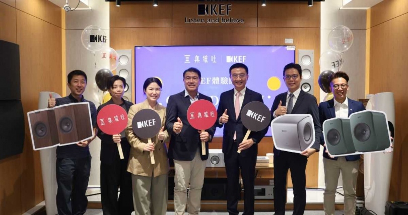 （左起）鍵寧企業總經理李清茂、KEF 亞太及中東區域資深業務經理 陳凱雯、集雅社總經理謝舒閔、KEF亞洲區副總裁梁玄博、集雅社董事長盧乾三、集雅社營運長沈稚鎧、KEF 亞太區行銷經理尹建斌。（圖／DREAM PLAZA集雅社提供）