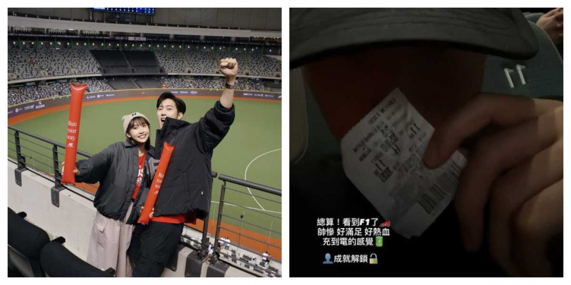 范姜彥豐4日凌晨限動分享觀影自拍，畫面中出現多個11數字引發熱議。（翻攝自Instagram／zack_fanchiang）