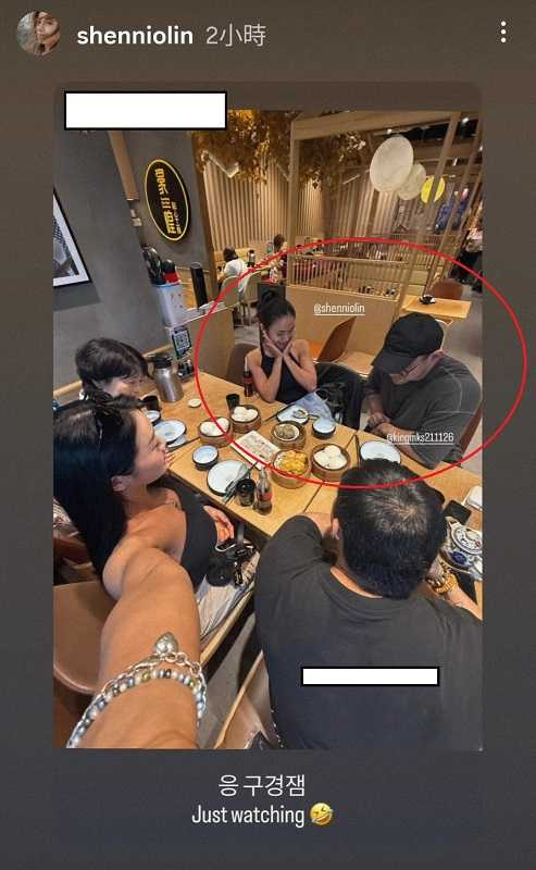 隔天兩人一起到香港「進修」，並一起轉發朋友的限動。（圖／翻攝自林芯儀IG）