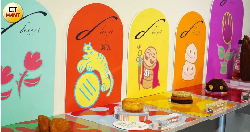 店內風格童趣討喜，陳列架上可見多款手工餅乾與法式點心。（圖／魏妤靜攝） 