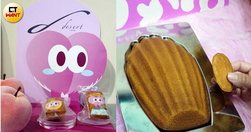 「拉拉山水蜜桃費南雪」（左，580元／6入）外層微酥、內裡濕潤柔軟，入口伴隨淡雅果香，「ＯV瑪德蓮禮盒」內含巨大瑪德蓮1入、小瑪德蓮3入與焦糖沾醬。（1,080元，圖／魏妤靜攝）