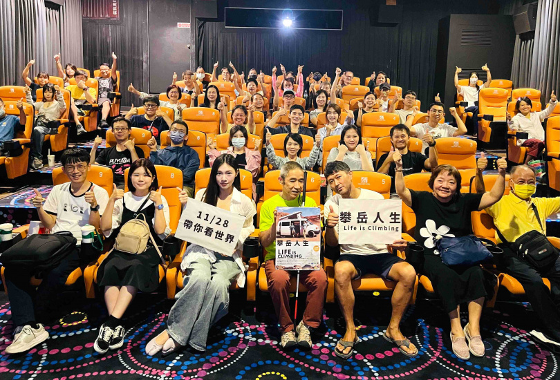 在《攀岳人生》特映場上,觀眾提問非常熱烈。(圖/海鵬提供)