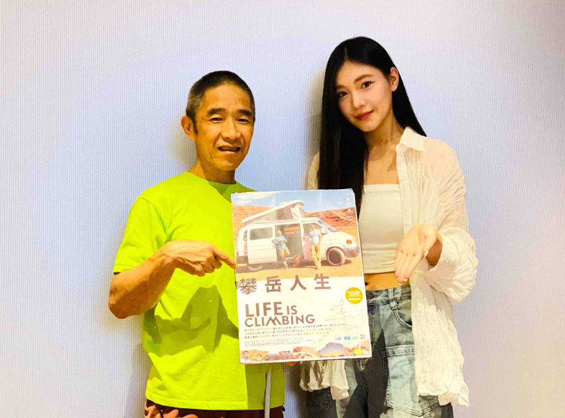 女星李紫嫣昨與小林幸一郎對談《攀岳人生》。(圖/海鵬提供)