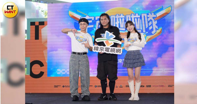 製作人B2(中)出席《宇宙啦啦隊》記者會,派翠克、麻由擔任活動主持。(圖/常朝貴攝)