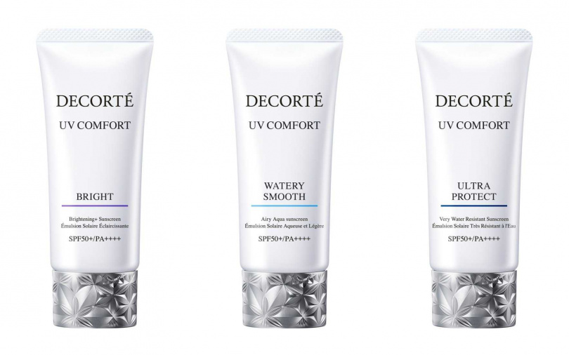 黛珂極效光無痕防禦乳(美白型)30ml/1,400元、黛珂極效光無痕防禦乳(清爽型)30ml/1,150元、黛珂極效光無痕防禦乳(抗汗防水型)30ml/1,150元(圖/品牌提供)