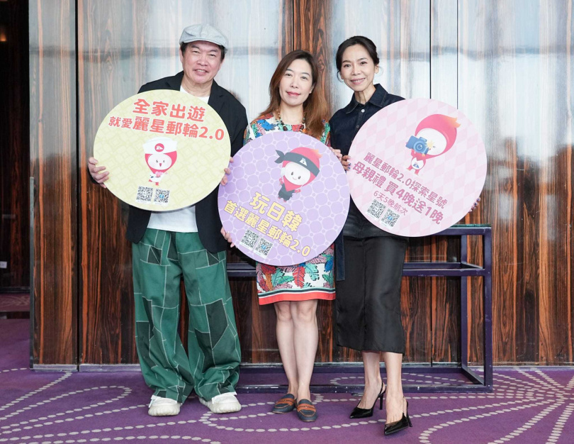 康康（左）與曾心梅（右）7日出席記者會。（圖／麗星郵輪提供）
