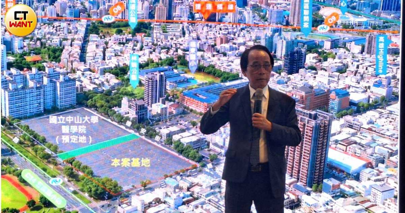 該案土地面積1.3公頃，緊鄰中山大學醫學院預定地。（圖／林榮芳攝）