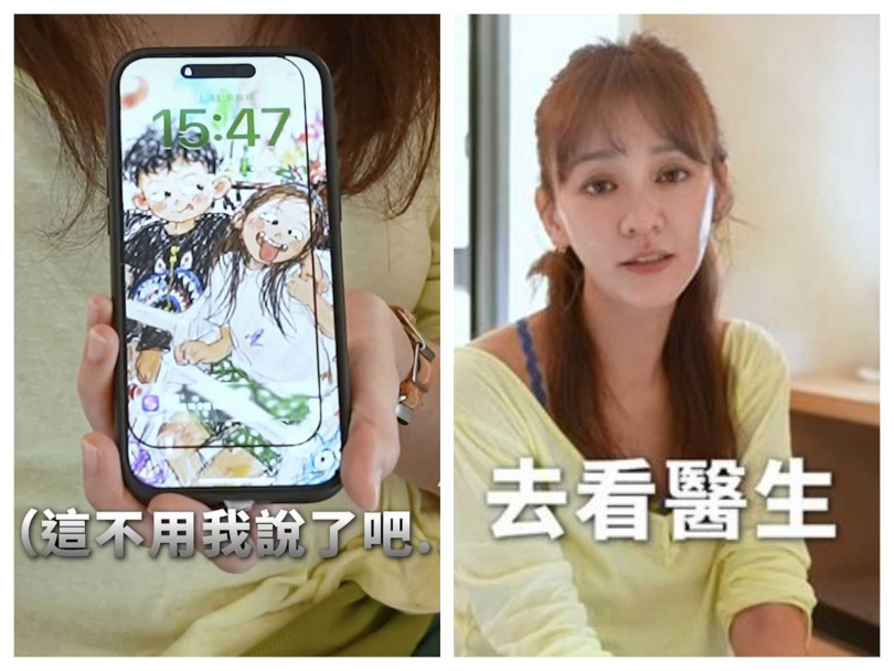 陳意涵自曝有「尺寸障礙」,買東西時經常無法判斷實際大小,老公甚至曾勸她去看醫生。(圖/翻攝自IG,chenyihan1112)
