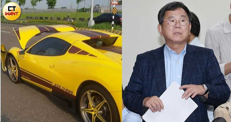 張異昌曾開千萬法拉利載立委陳明文,因出車禍上了新聞版面。(圖/報系資料庫)