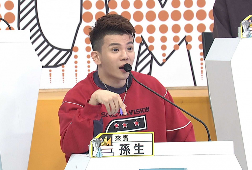 孫生曾遇到前輩蹭他流量。(圖/中天綜合台提供)