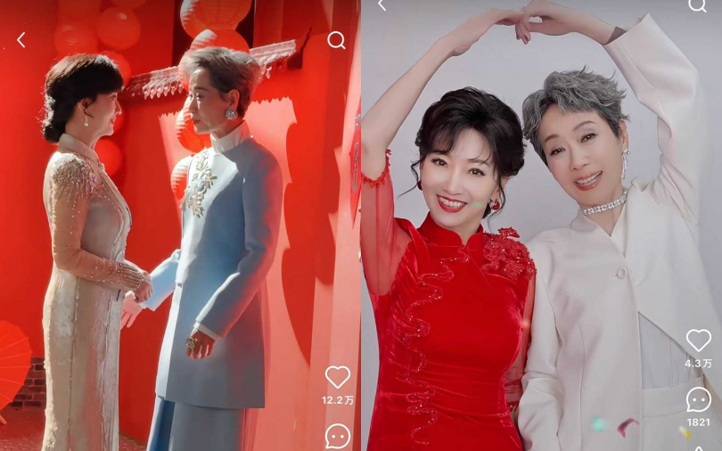 (圖/翻攝小紅書)