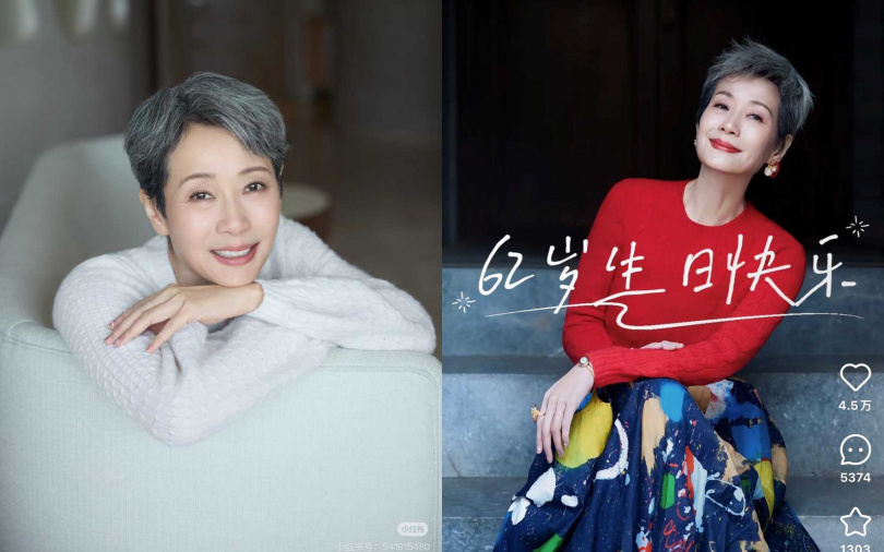 (圖/翻攝小紅書)