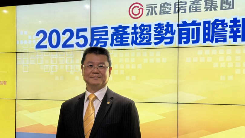 永慶房產集團業務總經理葉凌棋指出房價會緩跌到年底。(圖/東森財經新聞張琬聆攝)