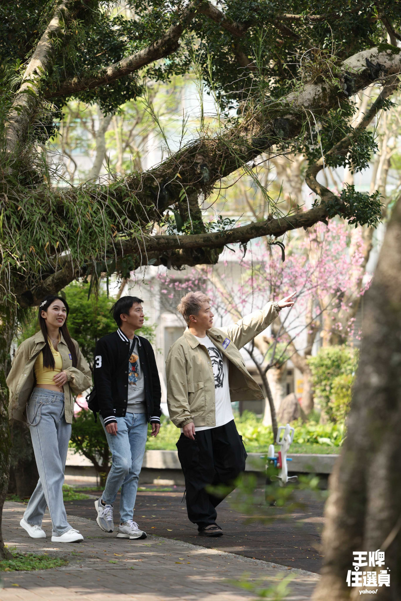 張立東想帶李珠珢看房。（圖／王牌住選員提供）