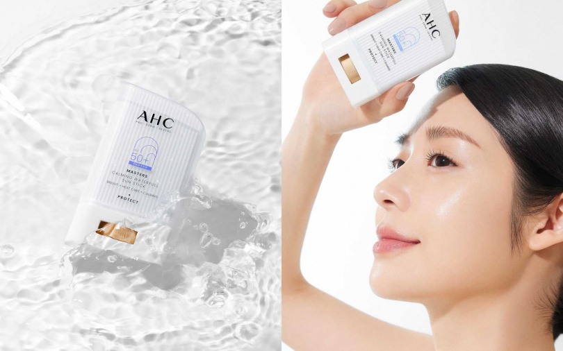 AHC 9重全護爆水舒緩防曬棒22g／950元（圖／品牌提供）