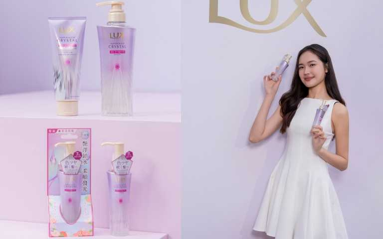 LUX 頭髮雨衣護色洗髮精 450g / 479元 + 精華髮膜 180g / 425元LUX 聚光髮油＆重生髮油 90ml / 各 479元