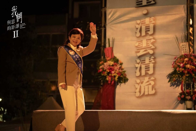 飾演「高張玉敏」的楊貴媚參選縣長。（圖／公視提供）