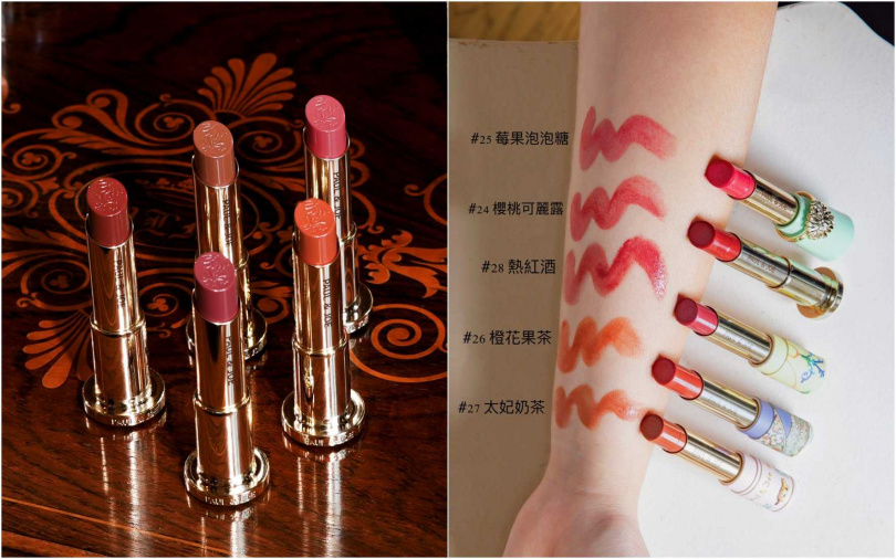 PAUL&JOE西洋菊高光持色唇膏/960元(圖/品牌提供)