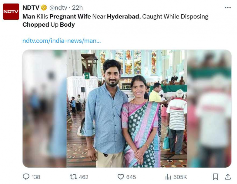 犯嫌馬亨德雷迪犯案後試圖報假案掩蓋事實,最終在偵訊中坦承殺妻實情。(圖/翻攝自X,@ndtv)