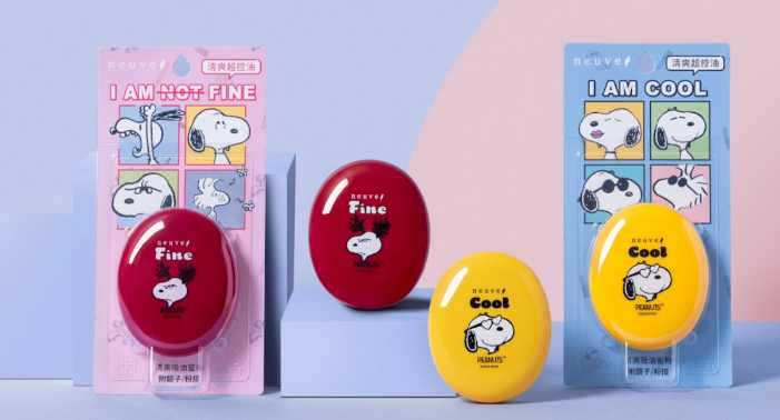 neuve 惹我清爽吸油蜜粉 3.5g／175元（圖／品牌提供）