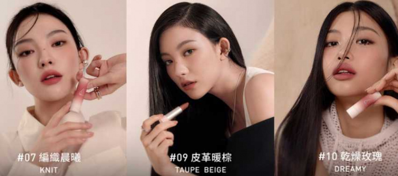 3CE 輕絨擁吻絨霧唇膏3.5g／610元（圖／品牌提供）