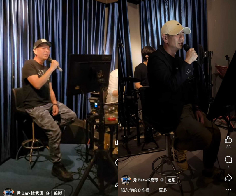 荒山亮是音樂酒吧的常客。（翻攝自秀Bar臉書）