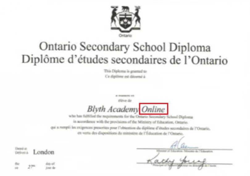 小宇在家長花了快50萬元，完成學業取得布萊斯學院線上OSSD後，卻在申請海外名校過程中屢屢碰壁。（圖／投訴人提供）