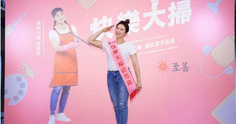 藝人連靜雯（圖）是少數在傳銷事業中做得風生水起的成功案例。（圖／翻攝自至善基金會官網）