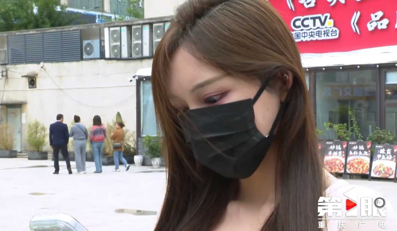 女方兩年內在醫美診所花費高達130萬元人民幣,讓男方崩潰。(圖/翻攝自重慶廣電第1眼)