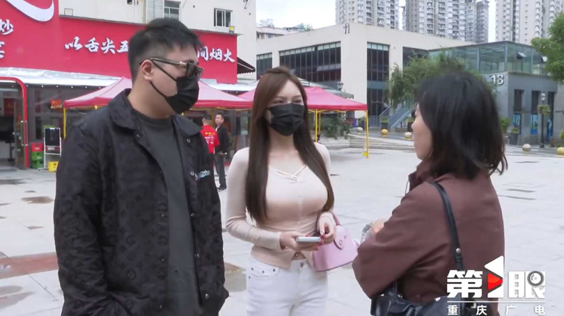 「保管」變「整形基金」?男子信任女友遭打臉,百萬資金化為泡影。(圖/翻攝自重慶廣電第1眼)