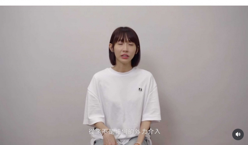 粿粿本月初以17分鐘影片公開回應離婚風波。（圖／翻攝自粿粿IG）&nbsp;