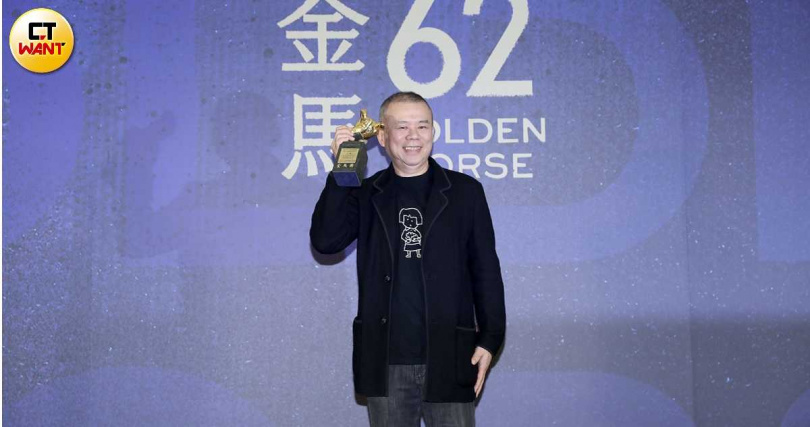 《大濛》拿下觀眾票選最佳影片。（圖／侯世駿攝）