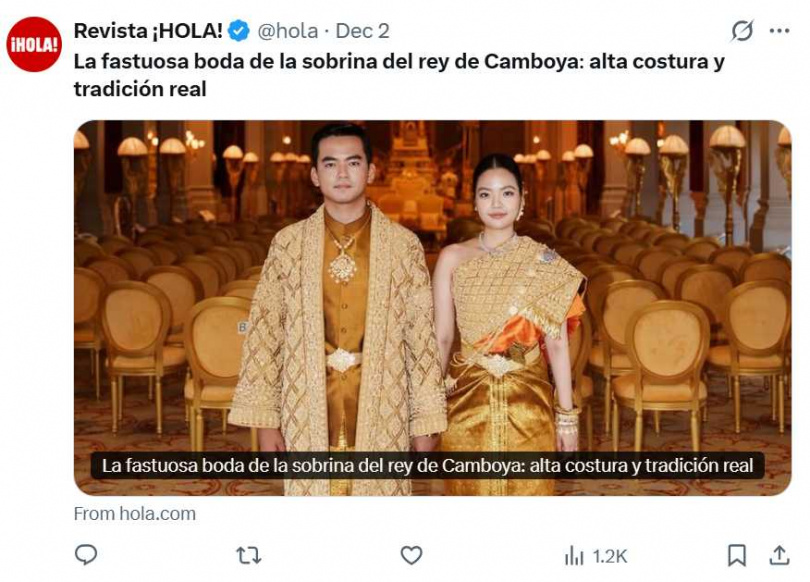 蓬索莉雅公主與謝夫川英在婚禮主儀式上身穿柬式傳統禮服，展現高棉文化風采。（圖／翻攝自X，@hola）